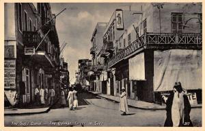 Egypt Suez Canal birds eye view Colmar Street antique pc Y14385