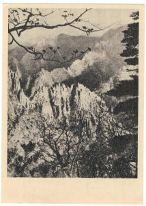 North Korea 1957 Unused Postcard Diamond Kumgang Mountains Kangwon Province