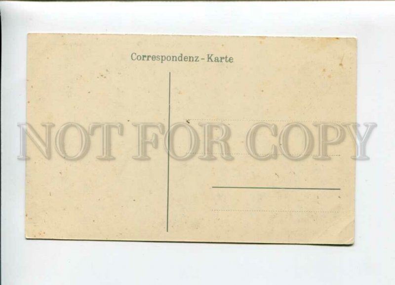 3155423 Italy Bolzano BOZEN Walterplatz Church Vintage PC