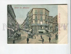 472822 Italy Greetings from Messina Via Garibaldi Vintage postcard