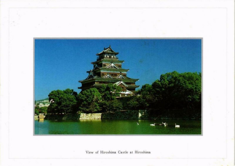 CPM AK HIROSHIMA castle JAPAN (677637)