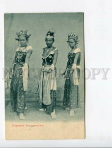 3173802 SINGAPORE King Dancing Girls Vintage postcard