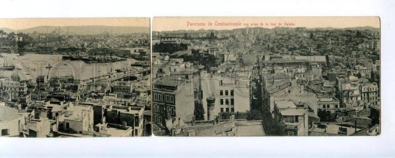 168089 CONSTANTINOPLE Turkey GALATA old FOLDED postcard 4 part