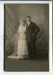 3130417 WEDDING Bride & Groom Vintage CABINET PHOTO OTSUP Rus
