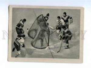 166957 VII Olympic ICE-HOCKEY Canada USSR CIGARETTE card