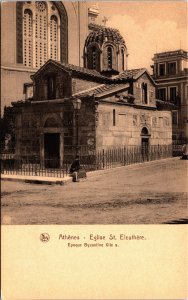Greece Athens Eglise St. Eleuthère Vintage Postcard C156