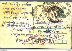 India Postal Stationery Tiger 25