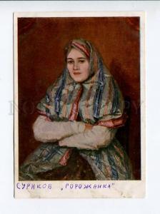 271509 RUSSIA Surikov town girl 1930 year Tretyakov Gallery