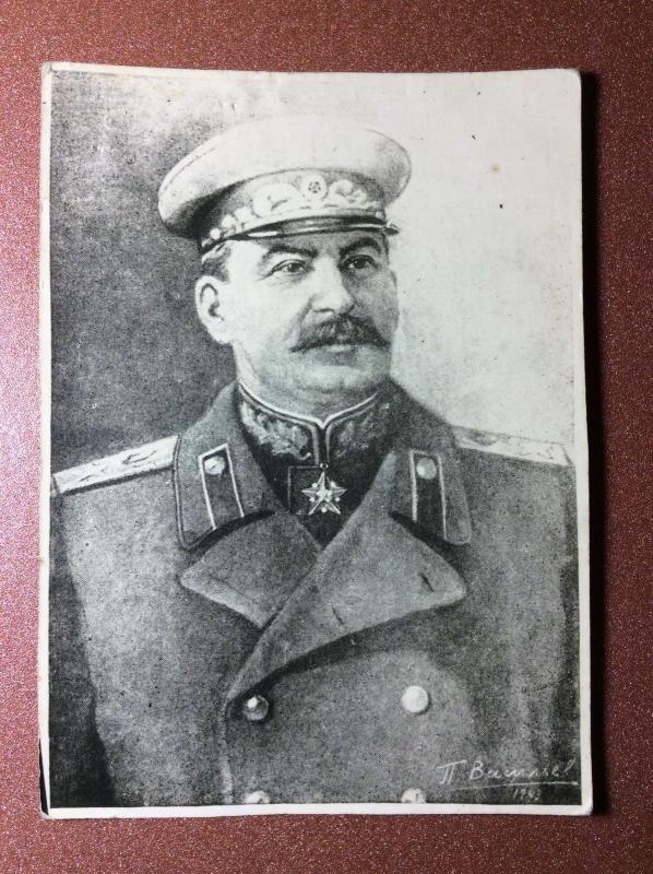 Vintage Russian photo portrait Soviet Gneralysimus STALIN signed P.Vasilyev 1943