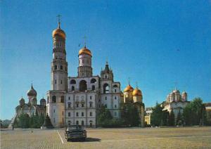 Russia Moscow Kremlin Ivanovskaya Square