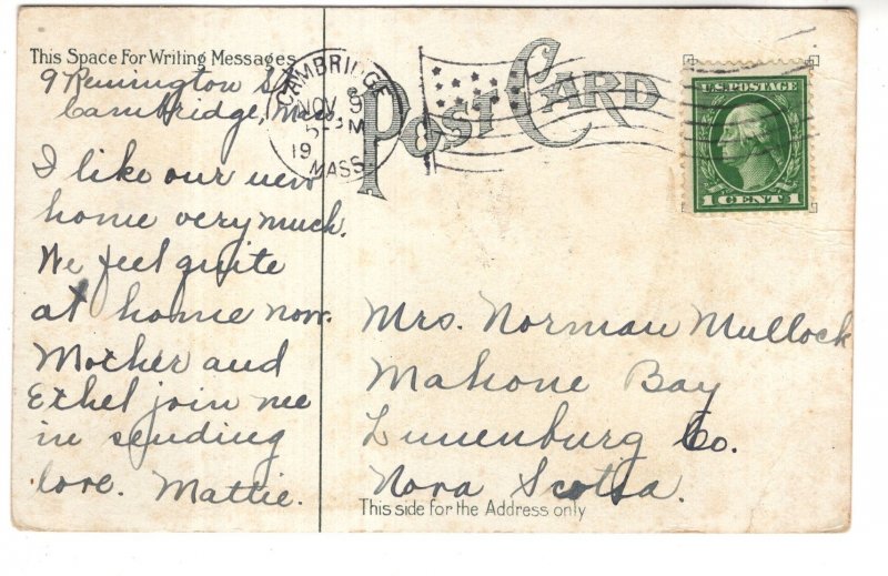 Common, Cambridge, Massachusetts, Used Flag Cancel