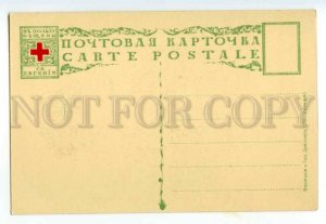 488240 RUSSIA Ivan Chemnitzer Khemnitzer Fabulist St.Eugenie Red Cross #5972