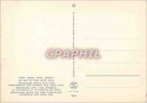 Postcard Modern Jerusalem Bird's Eye View