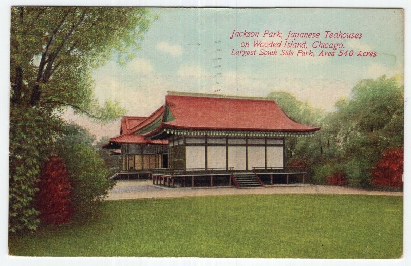 Chicago, Jackson Park, Japanese Teahouses on Wooded Island