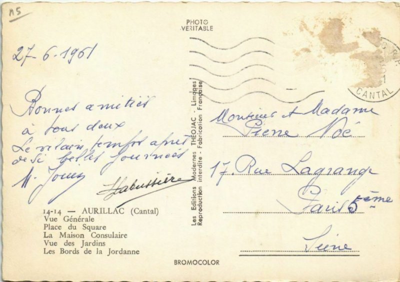 CPM AURILLAC Scenes (1117585)