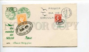 293121 SPAIN 1970 year First Day COVER Madrid TRAIN railroad