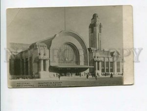 3173668 FINLAND HELSINKI Railway station Vintage photo postcard