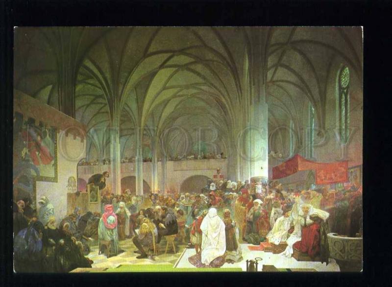 208444 CZECH Alfons Mucha John huss preaching in Bethlehem Chapel old postcard