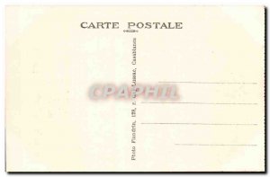 Erfoud Morocco Old Postcard A door