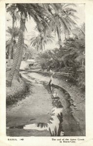 PC CPA IRAQ, BASRA, THE END OF THE ASHAR CREEK, VINTAGE POSTCARD (b16170)