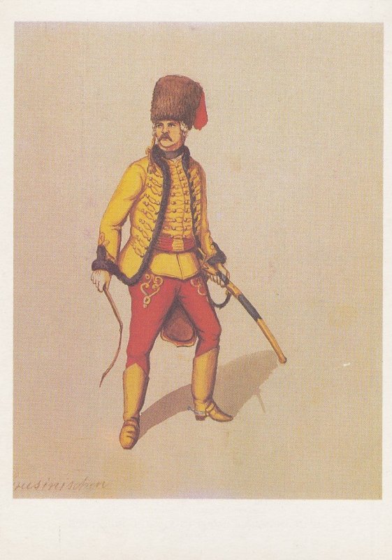 Russian Military Army Unidentified Uniform 1700s 6 Soviet Postcard