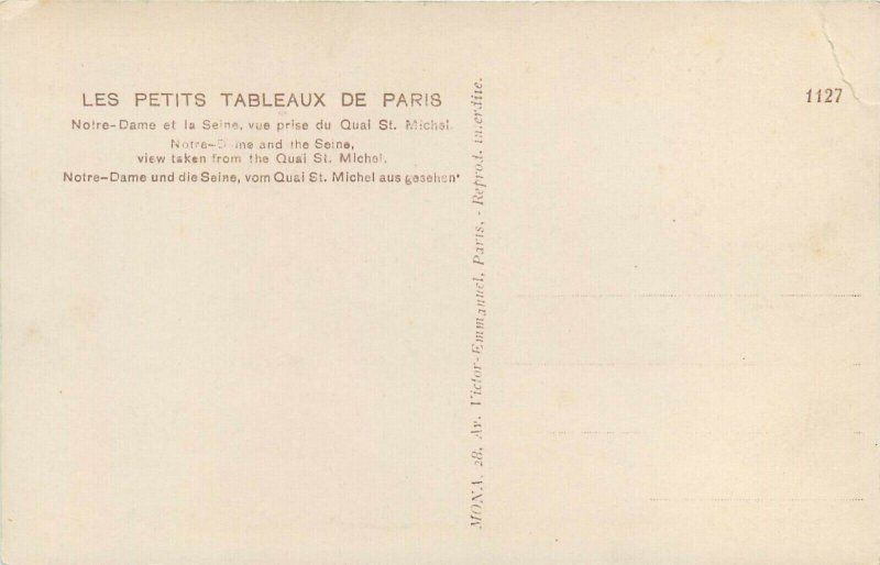 France Notre Dame de Paris unit of 2 photo postcards