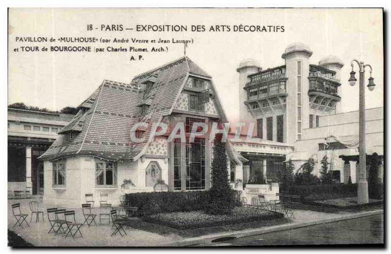 Postcard Ancient Arts Decoratifs Paris International Exhibition in 1925 Pavil...