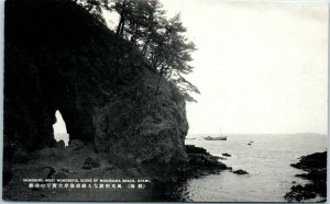 1940s Inukuguri Scene of Nishikiura Beach Atami Japan Real Photo Postcard