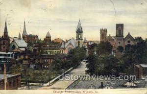Church Towers - Des Moines, Iowa IA