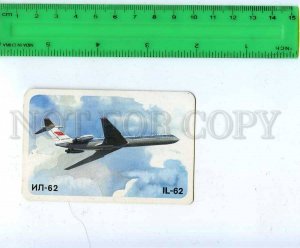 259210 USSR Aircraft IL-62 AEROSFLOT ADVERTISING Pocket CALENDAR 1986 year