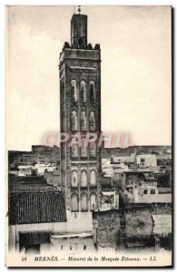 Old Postcard Meknes minaret Zitouna Mosque