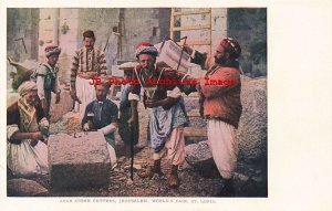 1904 St Louis Worlds Fair, Arab Stone Cutter, Jerusalem