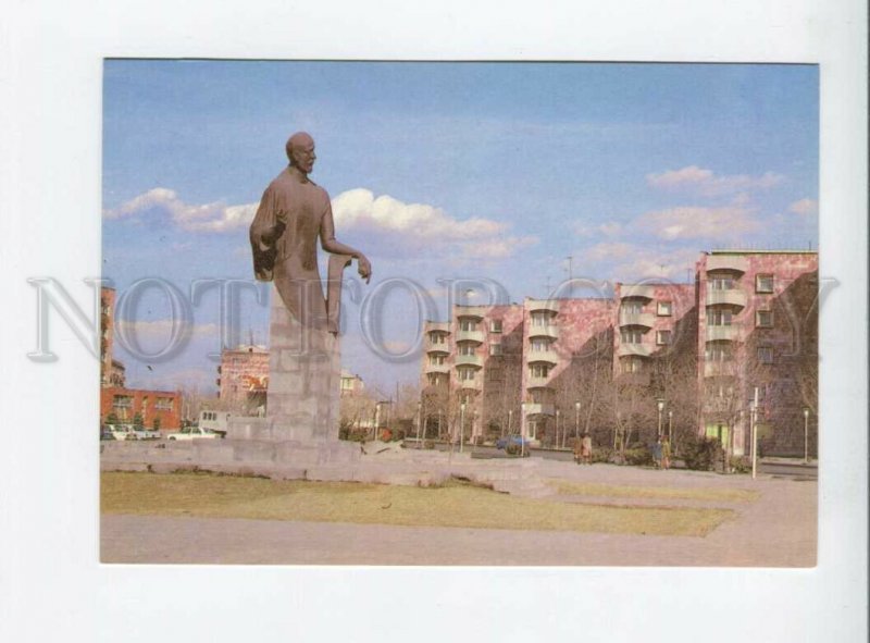 3113181 ARMENIA Echmiadzin Monument OLD POSTAL stationery