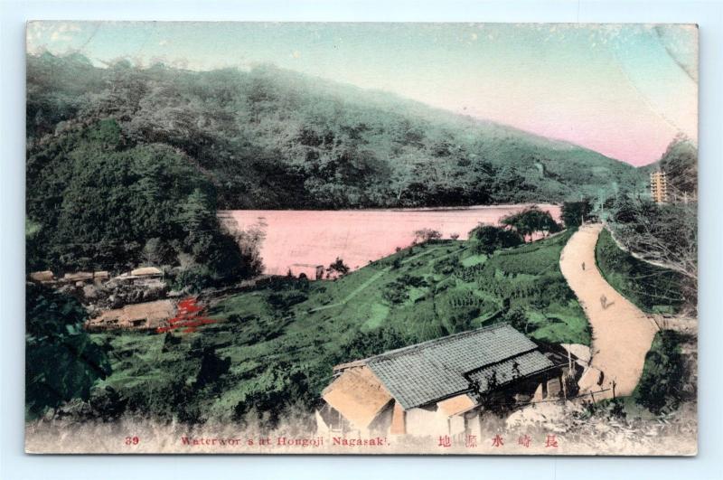 Postcard Japan Nagasaki Waterworks at Hongoji Hand Colored K11