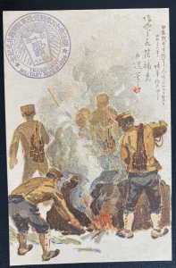 1906 Nara Japan Picture Postcard Cover Ginji Yubin Soldier Mail Burning Guns