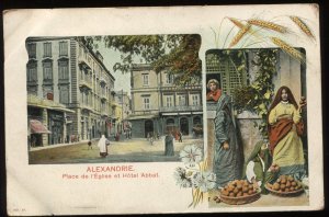 Alexandrie. Place de l'Eglise et Hotel Abbat. Alexandria, Egypt. 1907 UDB