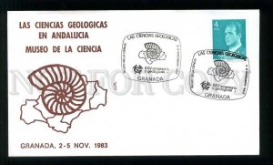 273636 SPAIN 1983 y Granada museum pecial cancellation Fossil