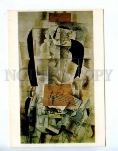 536886 France 1966 year cubism Georges Braque young girl guitar Old postcard
