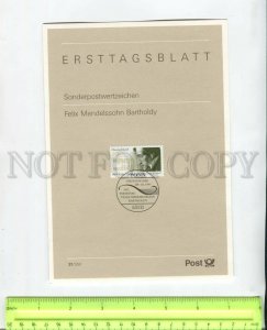 468072 Germany 1997 year first day sheet composer Felix Mendelssohn Bartholdy