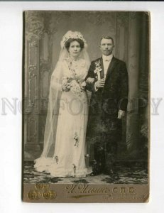 3132354 Russia ST PETERSBURG WEDDING Vintage CABINET PHOTO