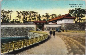 Japan Sakurada Gate Tokyo Vintage Postcard C062