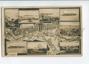 3087198 RUSSIA Greetings from Volga! Vintage collage PC