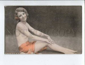 286285 MUTOSCOPE Pin-Up Girl NUDE ACTRESS DANCER vintage Card