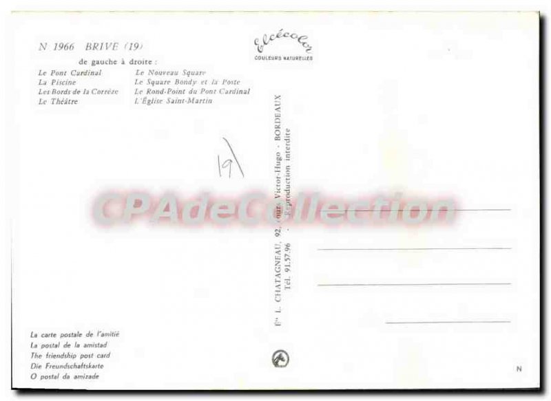 Modern Postcard Brive pool deck theater Church Bridge Cardinal