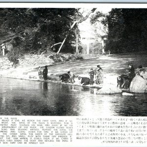 c1920s Ise, Japan Sacred Isuzu River People Litho Photo Postcard Yamadashi A54