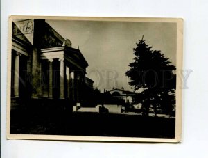 414312 USSR Moscow Museum of Fine Arts Vintage photo postcard