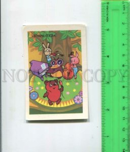 433561 USSR Winnie Pooh Grinko Bear owl piglet hare Pocket CALENDAR 1988 year