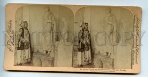 492782 1898 Greece Eleusis ancient youth modern girl Underwood STEREO PHOTO