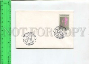 466581 1991 year Belgium sport rhythmic gymnastics special cancellation COVER