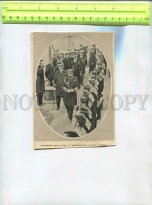 476828 English King George V welcomes the ship's crew Vintage book illustration